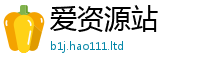 777788888888管家婆即77777788888王中王正版